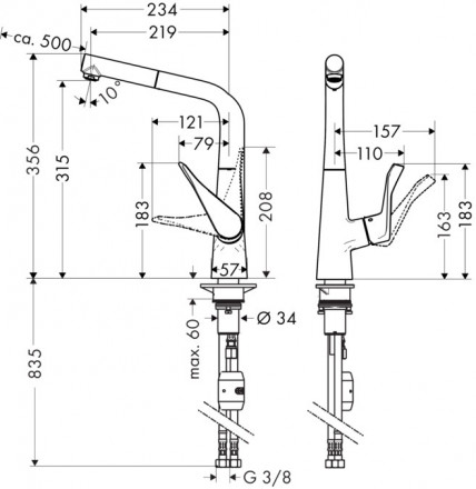 Hansgrohe Metris 14821000 смеситель для кухни с выдвижным изливом