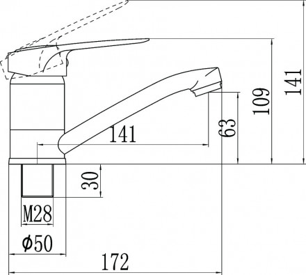 Fmark FM4504 смеситель для кухонной мойки