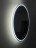 BelBagno SPC-RNG-700-LED-TCH-PHONEЗеркало