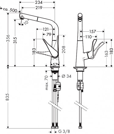 Hansgrohe Metris 14821800 смеситель для кухни с выдвижным изливом