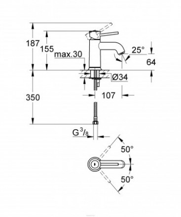 Grohe BauClassic 124404 комплект 3 в 1