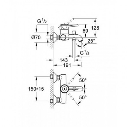 Grohe BauClassic 124404 комплект 3 в 1