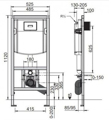 Villeroy Boch ViConnect 92247600 инсталляция