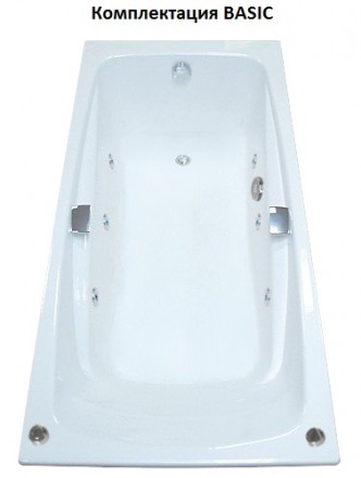 Roca Malibu 170x75 Чугунная ванна с гидромассажем (без ручек)