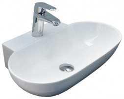 CeramaLux N9234 раковина 56