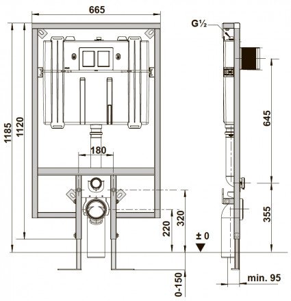 Villeroy Boch ViConnect 92247600 инсталляция с клавишей 92249061