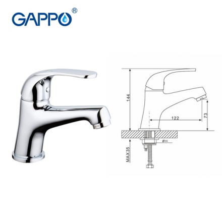 Gappo G1035 Смеситель для раковины