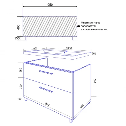 Azario Ника 100 Н Тумба напольная с раковиной Monte (CS00089955)
