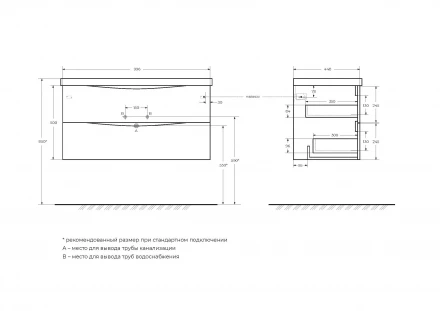 BelBagno MARINO-CER-600-2C-SO-BRDL-P тумба с раковиной подвесная