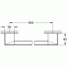 Grohe Selection Cube 40807000 Поручень для ванной / держатель для полотенца Grohe Selection Cube 40807000 Поручень для ванной / держатель для полотенца