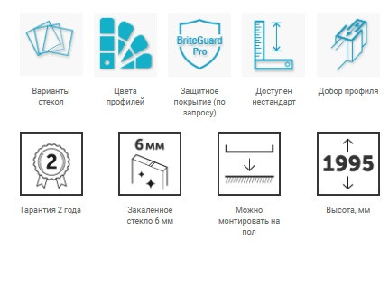 Vegas Glass AFA-Pen LUX Душевой угол пятиугольный, дверь распашная