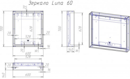 Cersanit Louna 60 LU-LOU60-Os зеркало