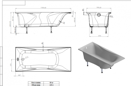 Ванна Astra-Form Вега 170x75 Solid Surface