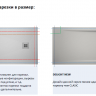 Aquanet Pleasure душевой поддон 120х80 Aquanet Pleasure душевой поддон 120х80