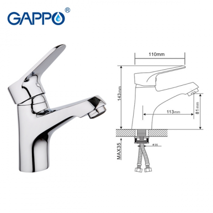 Gappo G1036 Смеситель для раковины