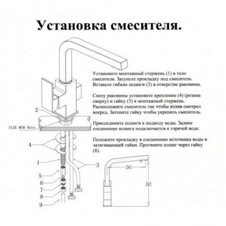 KAISER Sonat 34044 Смеситель для кухни