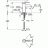 Grohe Essence New 23590001 смеситель для раковины