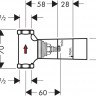 Hansgrohe 15973180 Hansgrohe 15973180