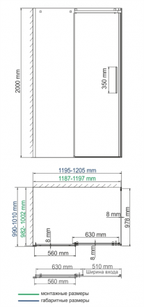 WasserKRAFT Alme 15R10 Душевой угол 120x100