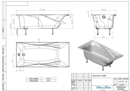 Ванна Astra-Form Вега-люкс 170x80 Solid Surface