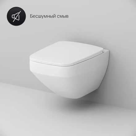 Am.pm Inspire V2.0 C50A1700SC Унитаз подвесной безободковый с сиденьем микролифт