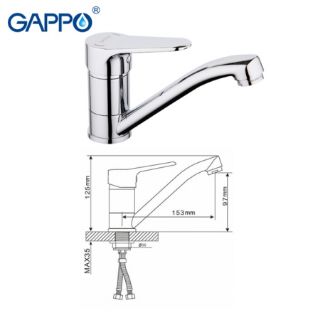 Gappo G4536 Смеситель для раковины