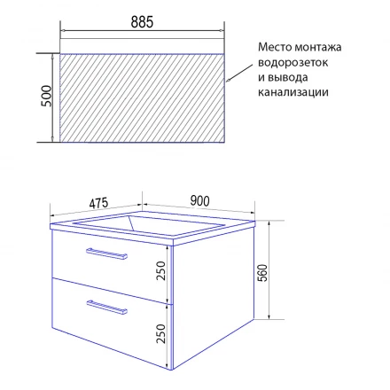 Azario Ника 90 Тумба подвесная с раковиной Monte (CS00089922)