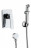 Lemark Bellario LM6819C смеситель с гигиеническим душем, встраиваемый