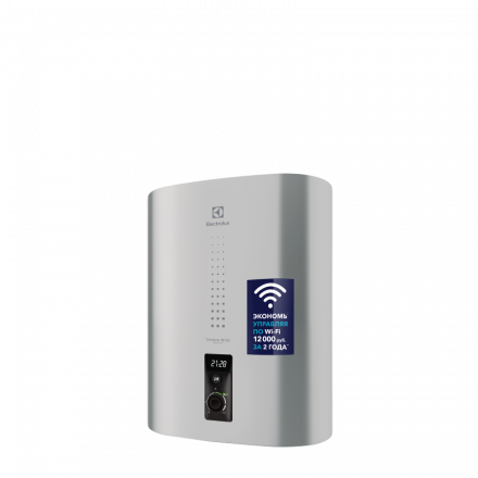 Водонагреватель Electrolux EWH 50 Centurio IQ 2.0 Silver