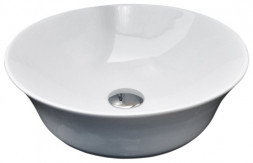 CeramaLux N9381 раковина 41