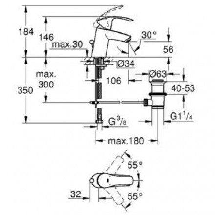 Grohe Eurosmart 124446 комплект 3 в 1