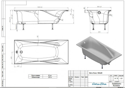 Ванна Astra-Form Вега Люкс 180x80 Solid Surface
