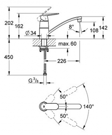 Grohe Eurosmart Cosmopolitan 31170000 Смеситель для кухни