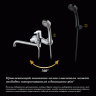 D&K Rhein Marx DA1393301 Смеситель для ванны D&K Rhein Marx DA1393301 Смеситель для ванны