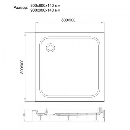 Veconi Tezeo acrylic TZ02-80K-01-19C1 душевой поддон