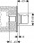 Hansgrohe 15972000 запорный вентиль с рукояткой S (внешняя часть)