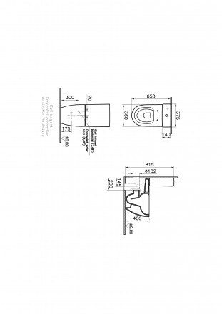 Vitra Sento Rim-ex back 9830B003-7203 унитаз напольный с бачком и сиденьем микролифт