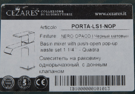 CEZARES PORTA-LS1-NOP смеситель на раковину