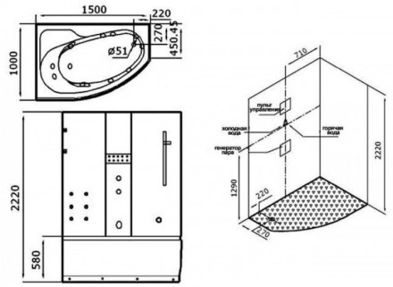 EAGO DA328F8 R душевая кабина с ванной 150x100