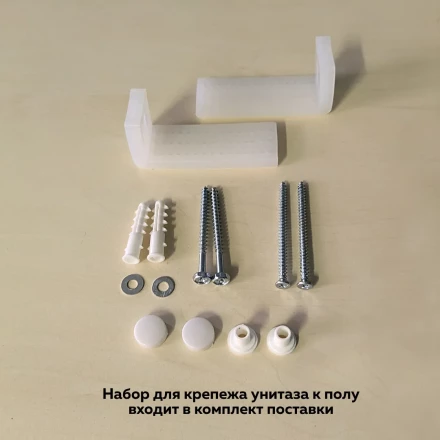 Teymi T40103 Унитаз напольный с бачком