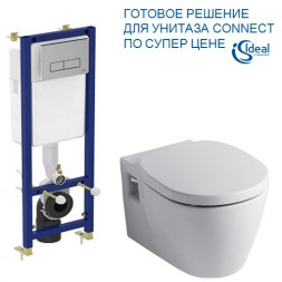 Ideal Standard W880101 CET Инсталляция с подвесным унитазом