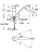 Grohe Vigour Clivia 75141826 смеситель для кухни