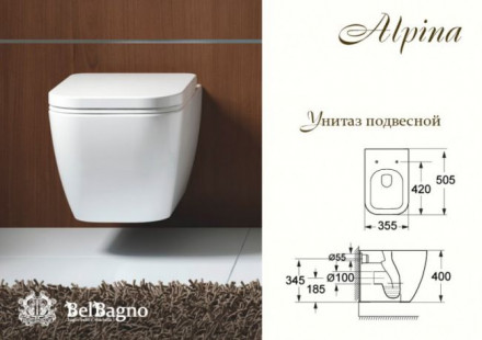 BelBagno Alpina BB10100CHR унитаз подвесной безободковый (чаша)