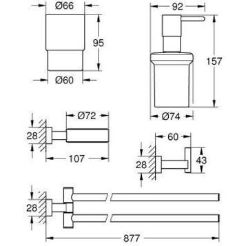 Grohe Essentials Cube 40847001 Комплект аксессуаров 4в1