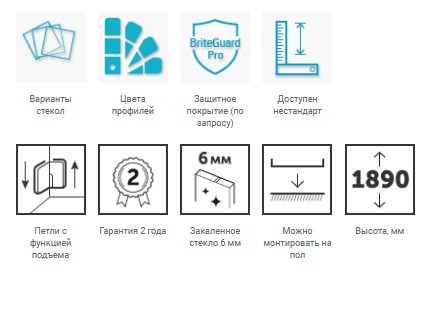 Vegas Glass AFS Душевой угол полукруглый, две двери распашные