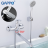 Gappo G2235-35F Смеситель для ванны