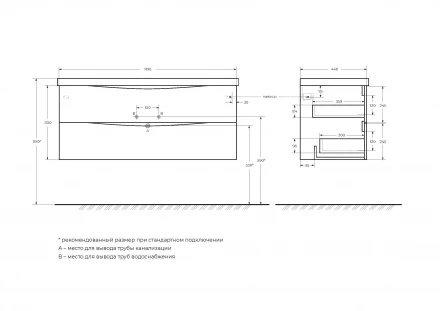 BelBagno MARINO-CER-800-2C-SO-BO-P тумба с раковиной подвесная