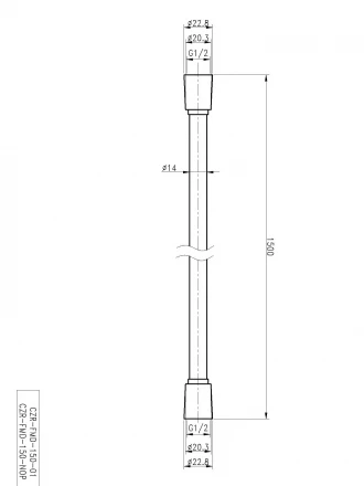 CEZARES CZR-FMD-150-NOP гибкий шланг