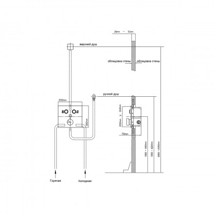 Vincea VSFW-4I212MB Душевой комплект