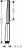 Hansgrohe Rainfinity 100 1jet 26866700 Ручной душ